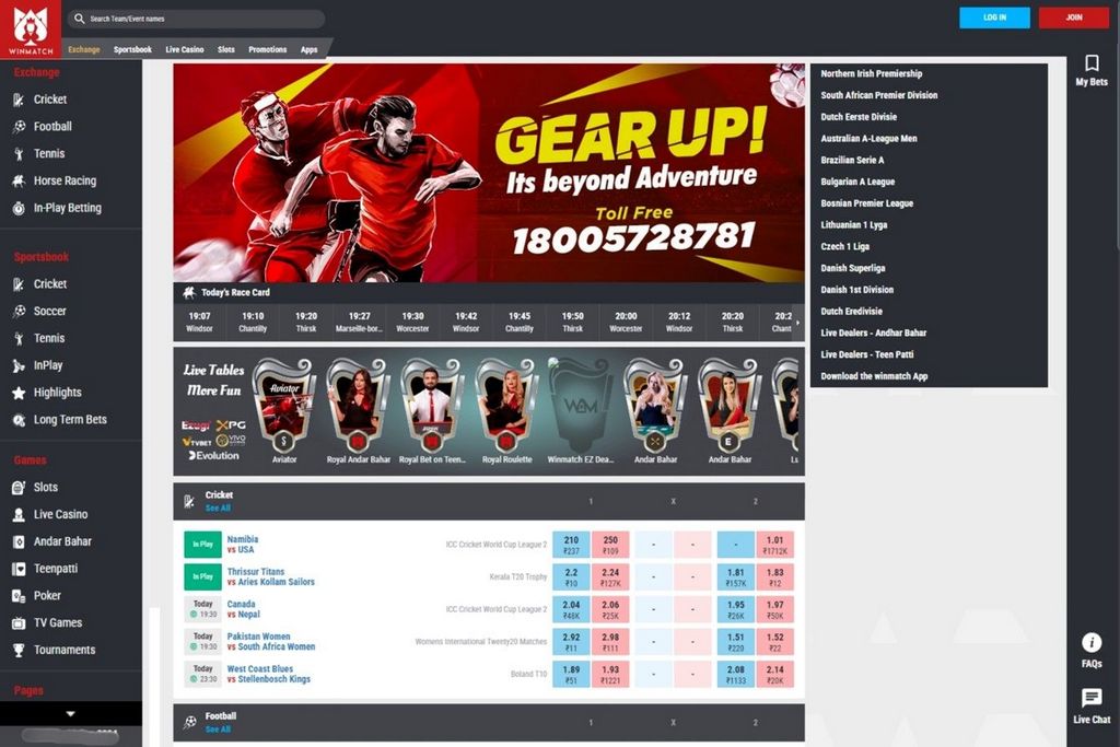 WinMatch Casino