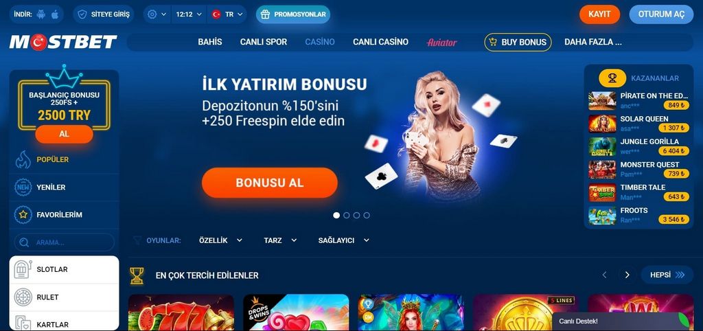 Основное зеркало сайта Mostbet работает сегодня
